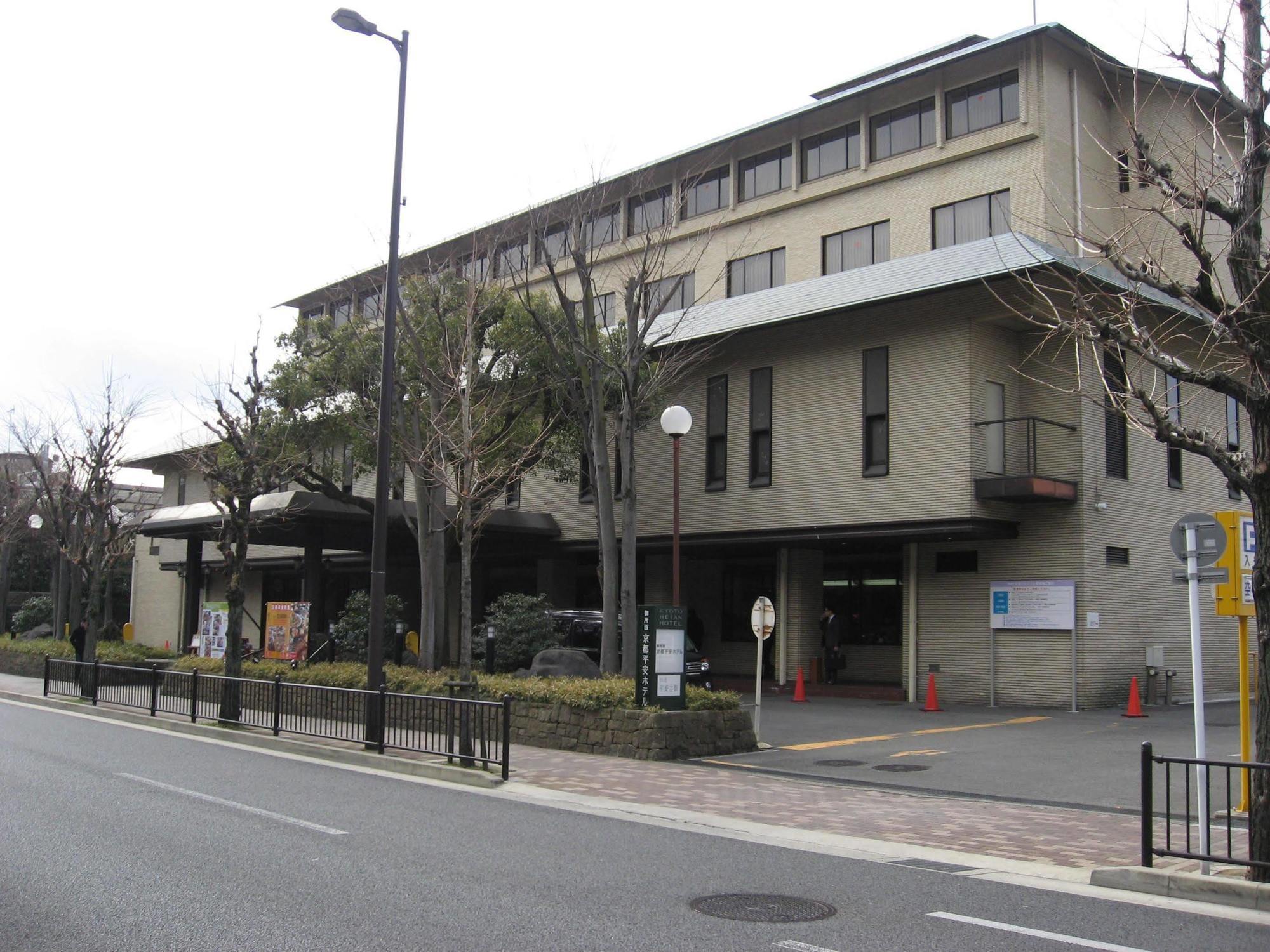Gosho Nishi Kyoto Heian Hotel Екстер'єр фото