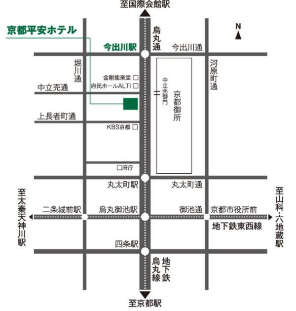 Gosho Nishi Kyoto Heian Hotel Екстер'єр фото