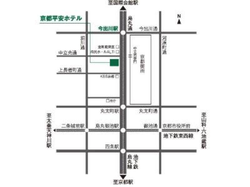 Gosho Nishi Kyoto Heian Hotel Екстер'єр фото